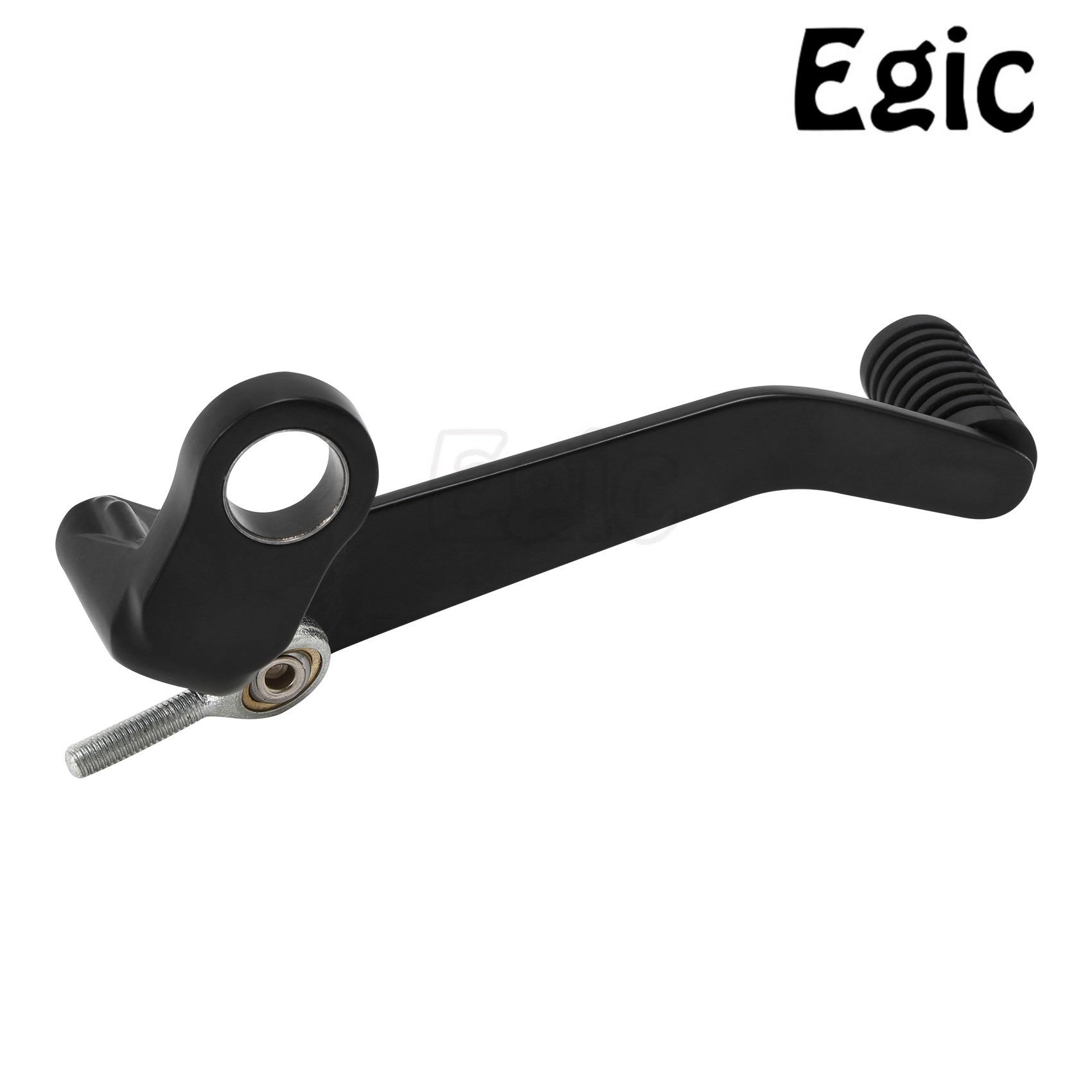 

Kawasaki Ninja ZX10R Gear Shift Lever (2011-2015) чорний