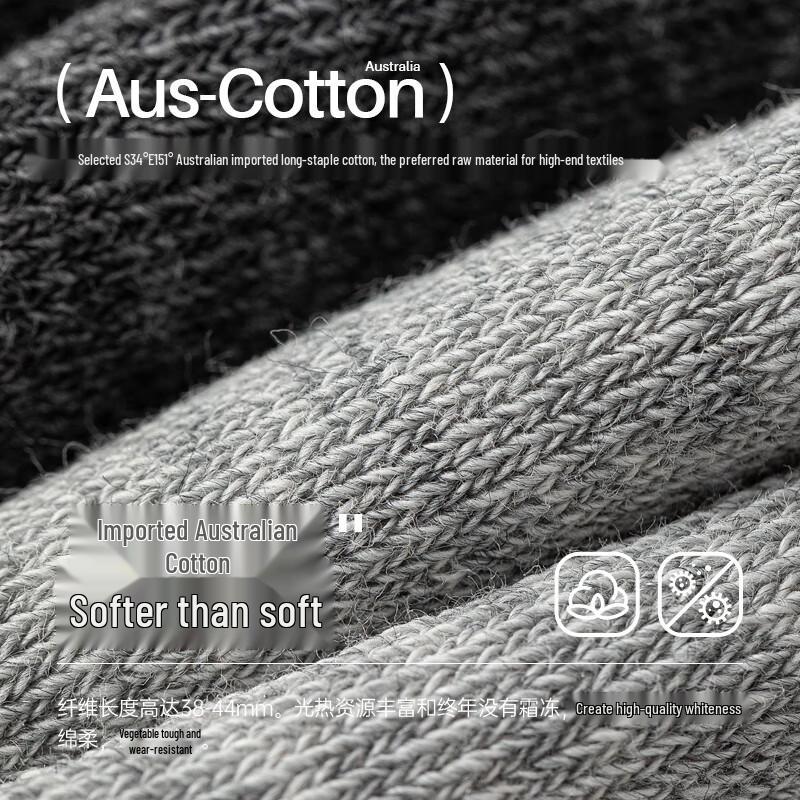 JKN Polka Dot Slimming Tights