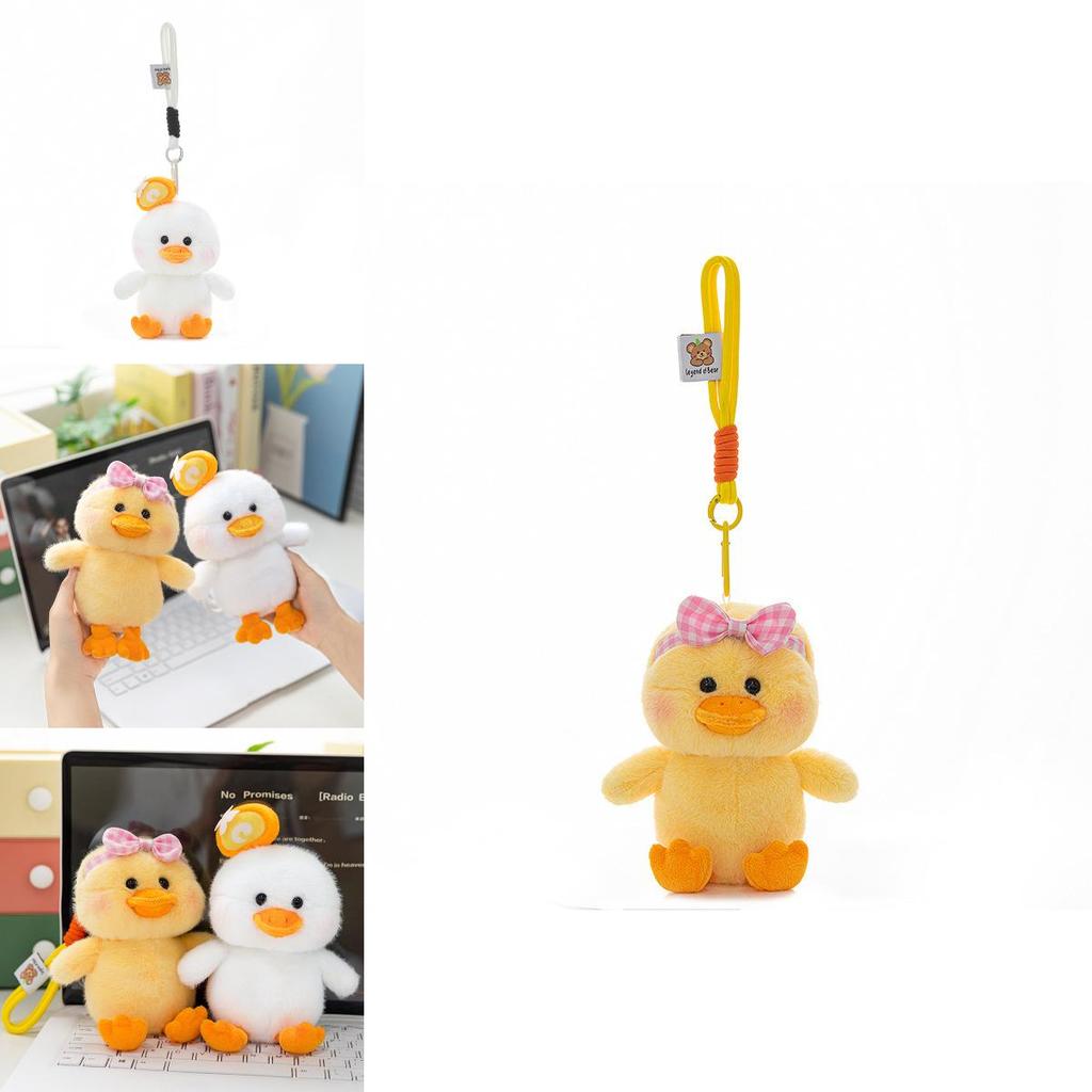 Mousse White Duck Animal Plush Hanging Toy With Pp Cotton Filling For Kids