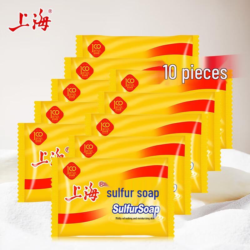 Shanghai Schwefelseife