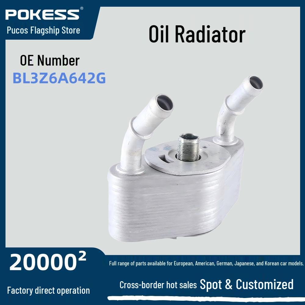 

Neutral Oil Cooler for F-150 15-19 5.0L (Part no. bl3z6a642g, ml3z6a642c) POKESS