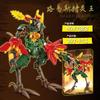Stranger Things Demogorgon Monster Blume Alien Modell Bausteine Set für Kinder