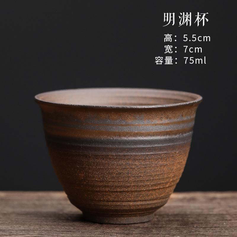 Retro Kiln Change Ceramics Master Cup Handmade Coarse Pottery Teacup Tasting Mug Tea Bowl Meditation Cup Tea Ceremony Drinkware