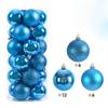 24Pcs 6CM Christmas Balls Decorations Hanging Christmas Tree Ornaments Pendants for Home Party Decor 2026 New Year Navidad Decor