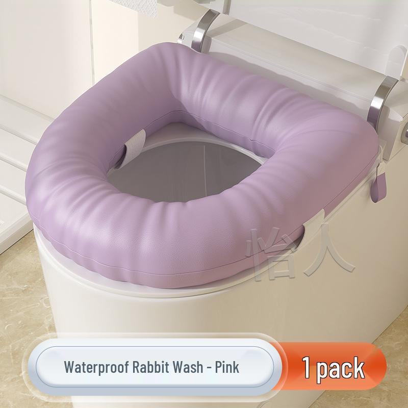 Wasserdichtes Leder Toilettensitz-Erhöhungskissen - Verdickt, Abdeckung für den Heimgebrauch