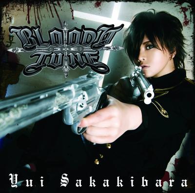 BLOODY TUNE limitiert (Erstausgabe) (mit DVD)