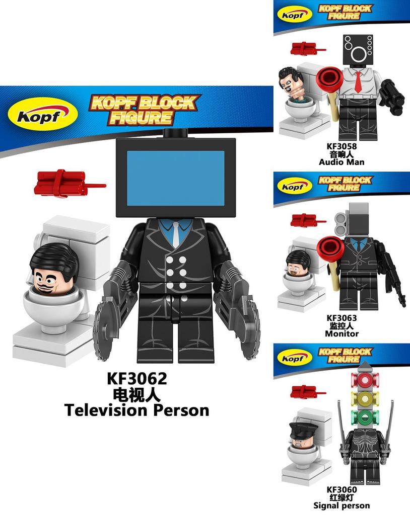 Kf6203 Toilettenmann Sound TV-Überwachungssignal Ampel Baugruppe Baustein Spielzeugbeutel