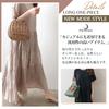 Over the moon Comfortable Slimming Tiered Short Long Length Women's Dress, Sleeve, Maternity, (L, Black)