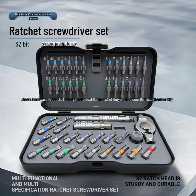 49-in-1 Multifunctional Ratchet Screwdriver Set with S2 Bits