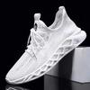 Men's 2025 Breathable Flyknit Sports Shoes: Lightweight, Trendy, Casual Summer Style