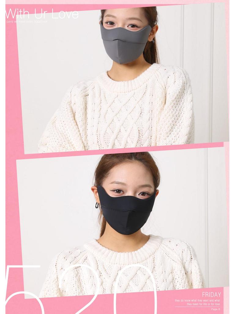 Women's High-Value Windproof & Warm Face Cover for Riding, Autumn/Winter Sun Protection, Washable Sponge Mask