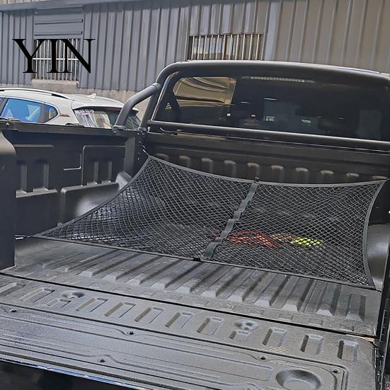 Ladeflächen-Stauraumzubehör Ladeflächennetz, Organizer Dehnbares elastisches Netz Flexible Sicherung mit 4 Haken für Pick-up-Ladefläche, SUV-Kofferraum