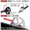 Kick Scooter for Kids and Adjustable Standing 20cm Big Aluminum Construction Adults, Foldable, Lightweight, 3-Speed Speed, Two-Wheeler, Portable,