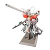 BANDAI SPIRITS MG Gundam Sentinel Deep Striker Scale Plastic Model Kit PLAN303-E 1/100 Pre-Colored