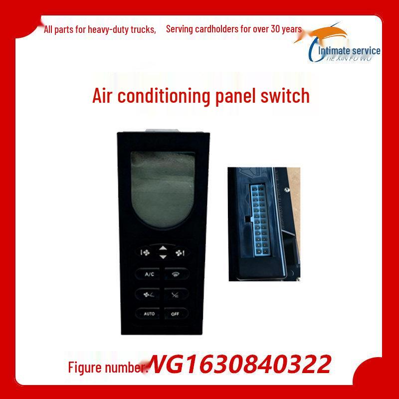 

Howo A7/T7H Air Conditioning Panel Control Buttons for Heavy Trucks Premium Matching