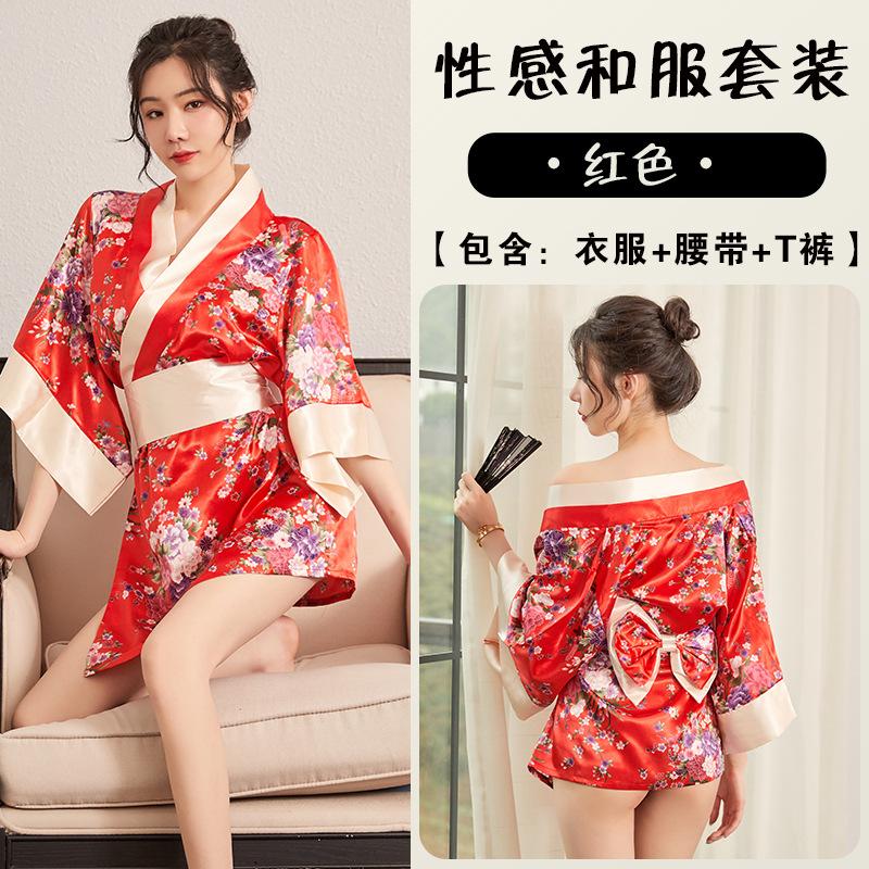 Sexy lingerie women's kimono lace-up sexy, seductive hot passion suit uniform