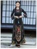 2025 Women's Ethnic A-line Skirt with Phoenix Embroidery