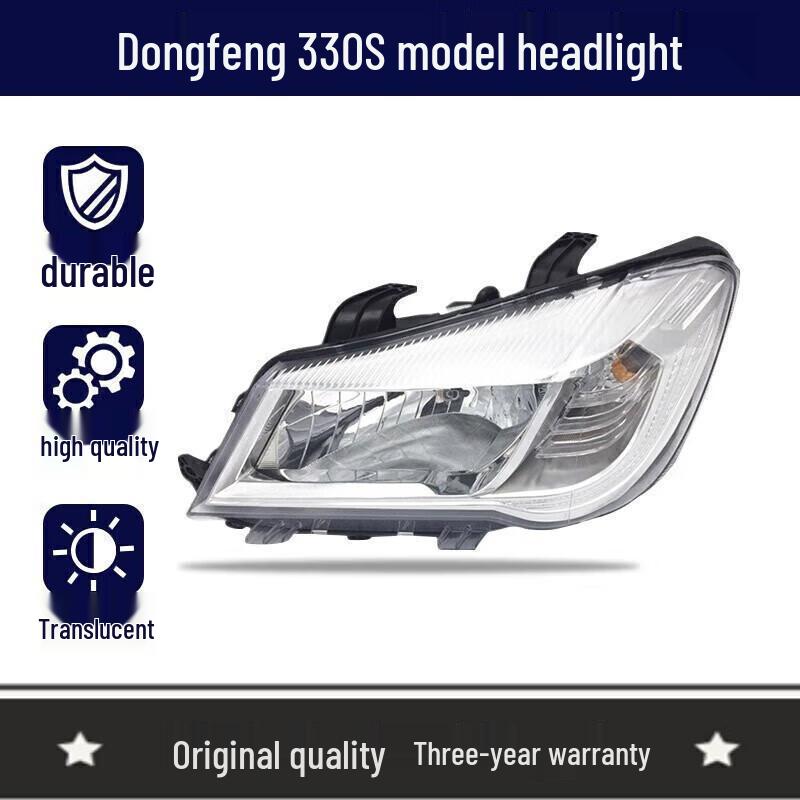 Compatible with Dongfeng Fengguang 330S Headlight Assembly - High and Low Beam