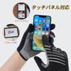 Hsdvdva Cycling Cycling Shock Bicycle Smartphone Abrasion Quick Ultra Black L Gloves, Spring, Summer, Autumn, Gloves, Absorption, Gloves, Compatible,