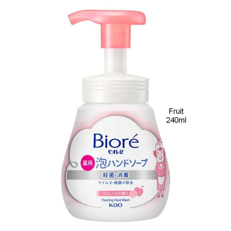 Kao - Biore U Foaming Hand Wash