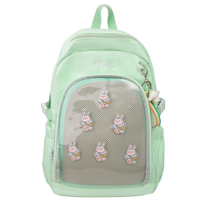 

Школьный рюкзак для старшеклассников, женский, большой емкости зелёный