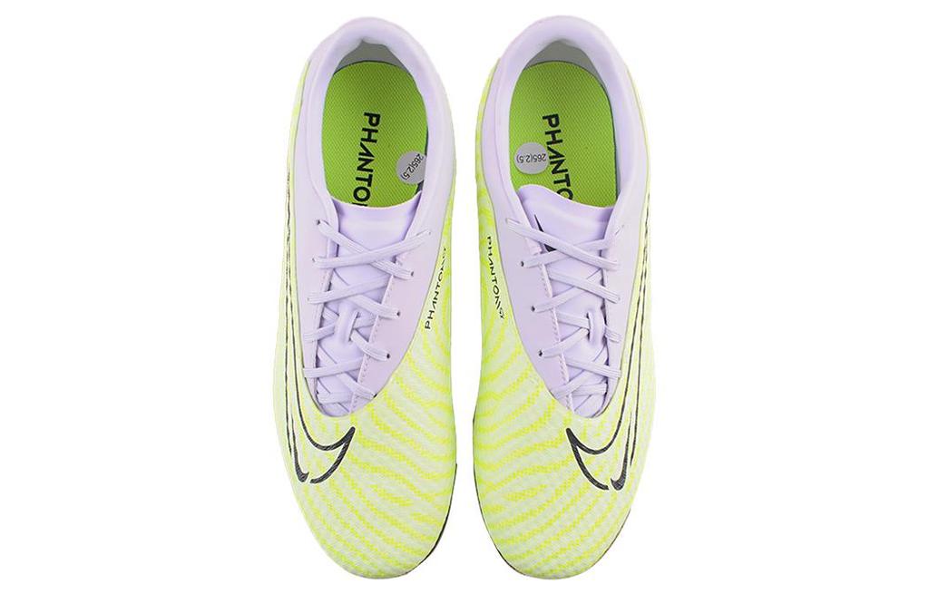 Nike Phantom Gx Academy Ag 'Yellow' DD9469-705
