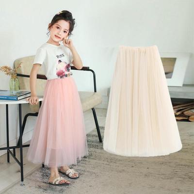 Gonna Lunga in Rete Stile Coreano da Ragazza - Moda Super Fata, Tinta Unita, Per Tutte le Stagioni, Taglie Medie/Grandi, Design a Mezza Vita