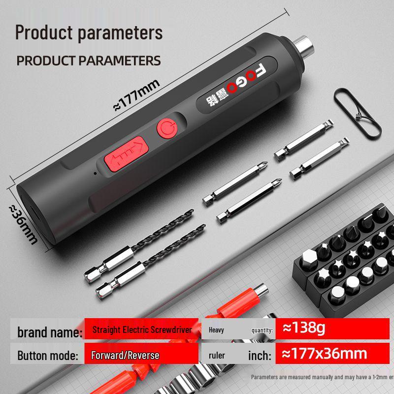 Rechargeable Mini Electric Screwdriver Set - Household Automatic Drill Tool