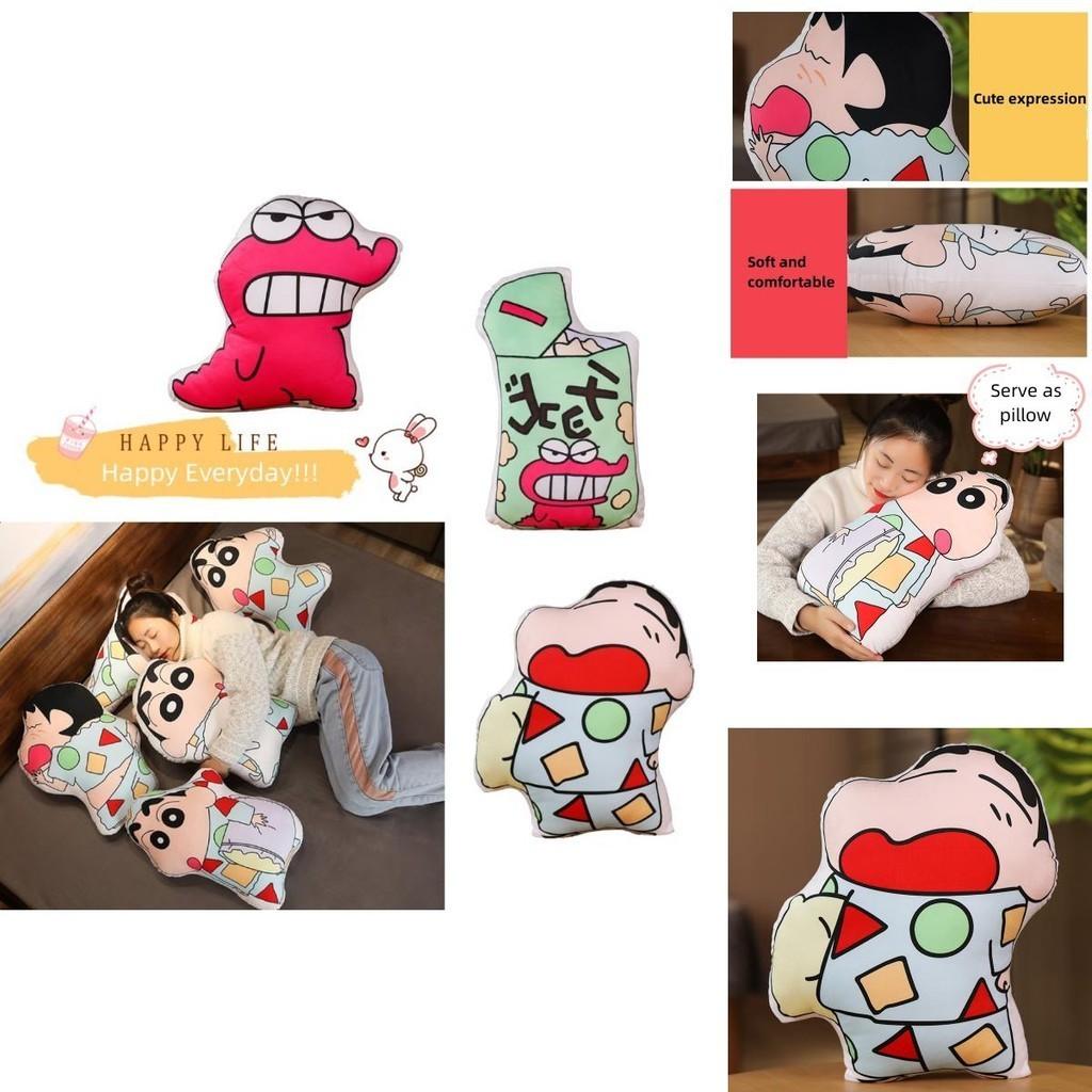 Cute Crayon Shin-chan Double-sided Printed Plush Pillow