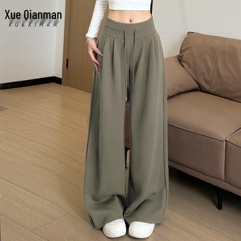 XueQianMan American Style Ribbed Drawstring Sweatpants