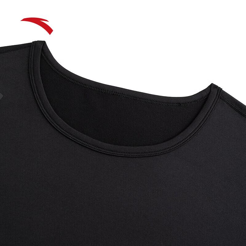 Anta Men's Warm Core Thermal Underwear Set