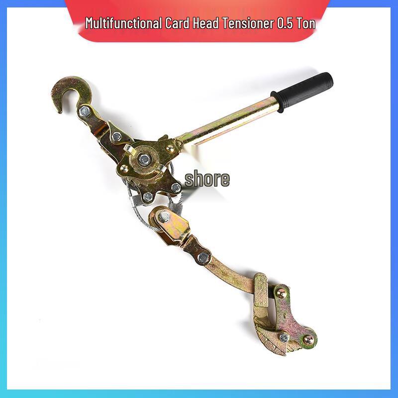 Shuang'an Double Hook Wire Rope Tensioner