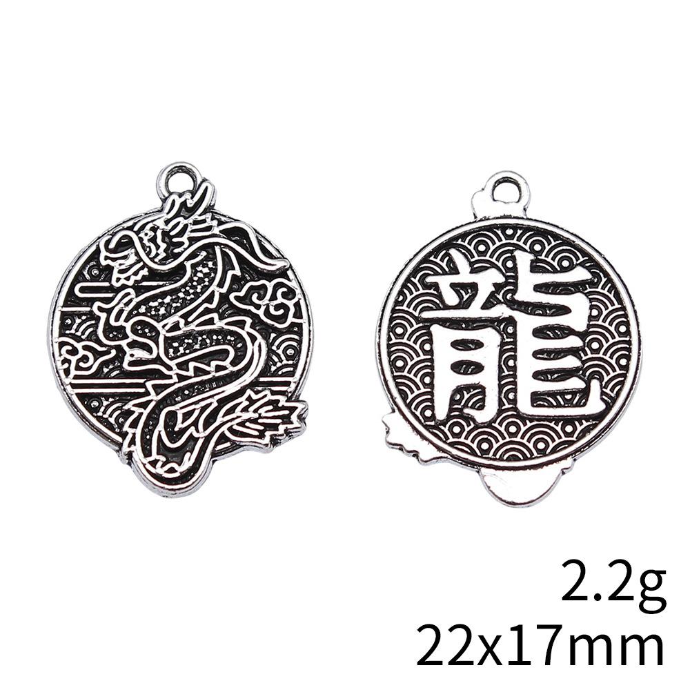 Tag Charm Pendant Chinese Wishing Words Good Fortune For DIY Bracelet Necklace Oriental Lucky Jewelry Making Supplies