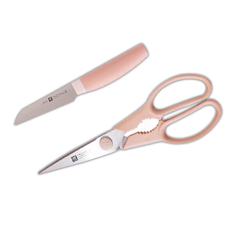 ZWILLING now Stainless Steel Scissors Set
