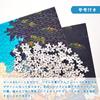 MISITU Jigsaw Puzzle Micro Piece 1000 Piece Puzzle Landscape Painting Windmill River Town Present Gift Birthday Anniversary Celebration Christmas