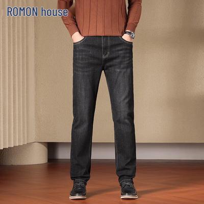 Kalhoty a sukně – Džíny