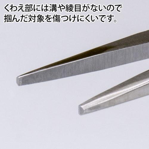 GodHand GH-LDP-140-F-X Long Nose Pliers, No Twist