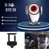 Compatible Gravity Car Phone Holder for BYD S6/S7/Song Pro/Han EV/Qin Navigation Systems