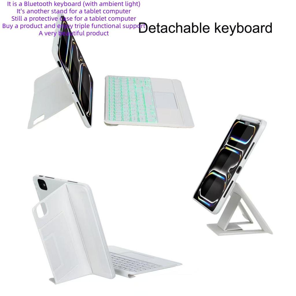 Suitable for iPad 11 keyboard stand 2026Air 8 floating control Bluetooth keyboard iPad Pro 12.9-inch protective case mini6/7