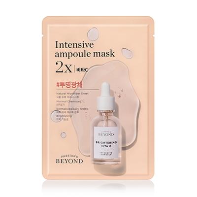 Ampule plněná maska ​​2X Vita C 25ml, 1 kus, 1 kus