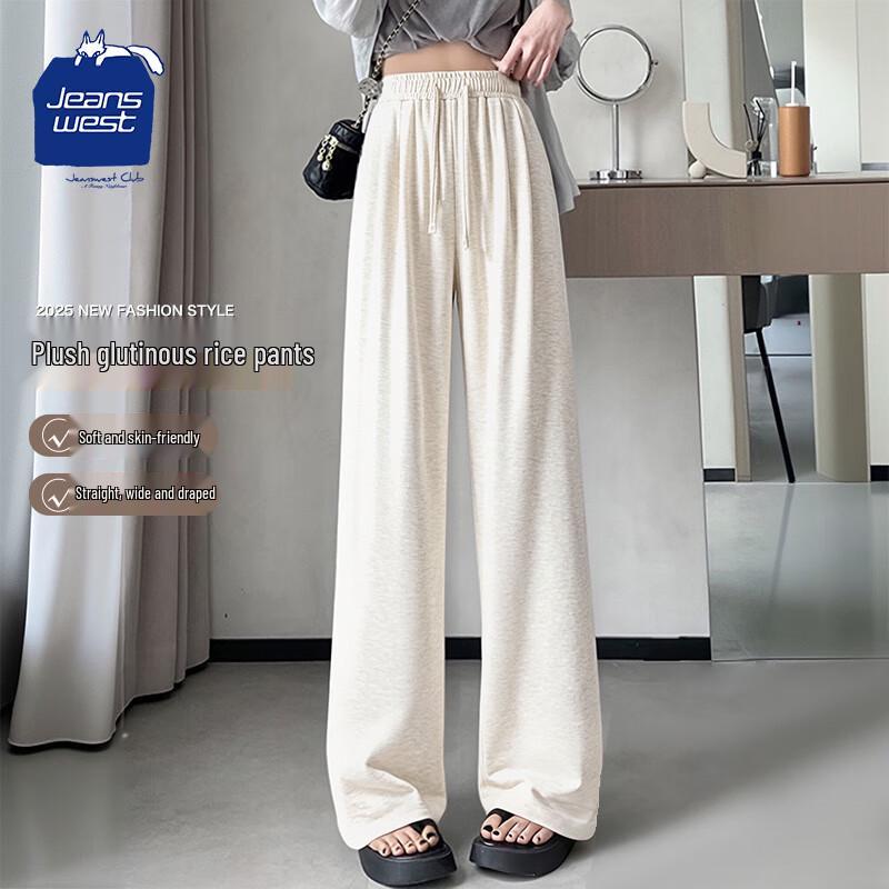 

JEANSWEST CLUB Женские зимние флисовые брюки с завышенной талией и драпировкой в стиле кэжуал XL