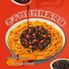 Uni-President Dry Mixed Noodles