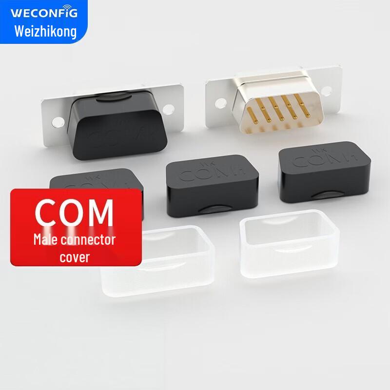 WECONFIG COM Serial Port Dust Cover VGA Plug Protection Cap