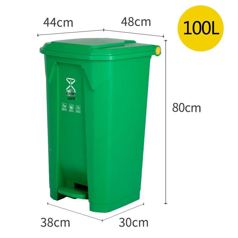 Large Foot-Pedal Trash Can with Lid for Commercial, Office, Outdoor, and Household Use
