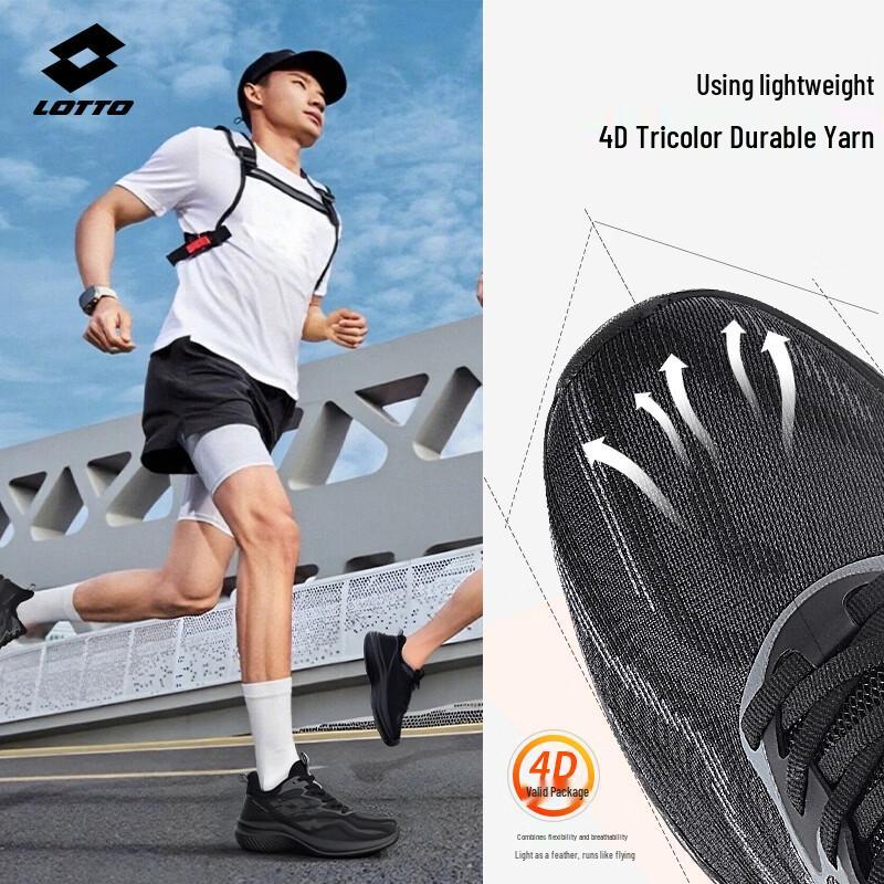 LOTTO Unisex Summer Mesh Breathable Running Shoes
