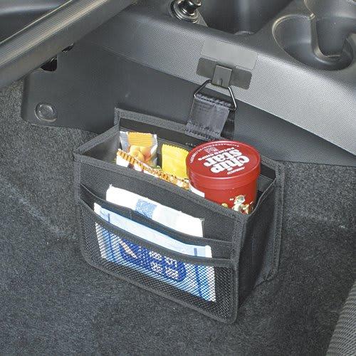 Napolex Genuine Car Trash Can Can Be Installed In the Gap Between Seats or Around the Floor Shift Seat Hook/belt Stopper/ring Included 150x200x80mm Ca