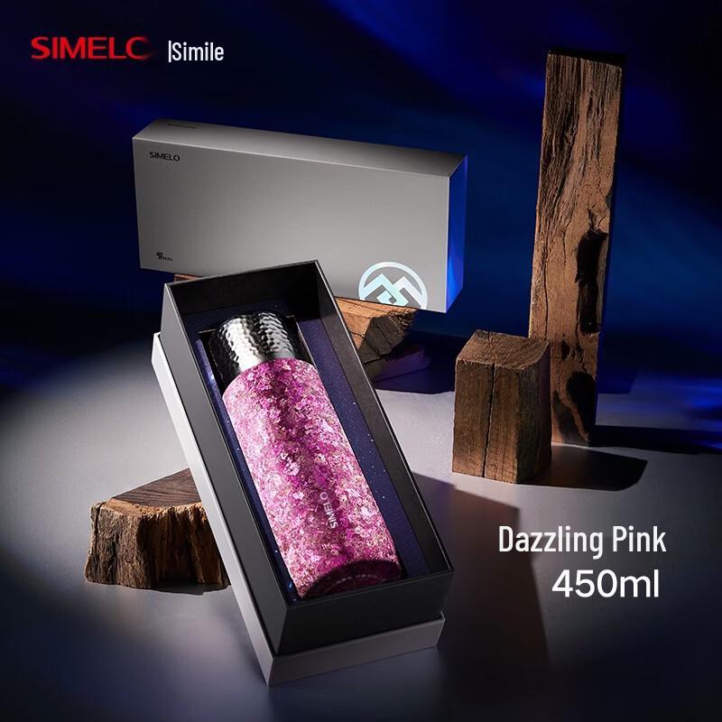 SIMELO Kyoto Impression Pure Titanium Tea Mug 450ml