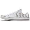 Bugs Bunny X Chuck Taylor All Star Collaboration Edition Lace-Up Low-Top Canvas Shoes Unisex White Gray