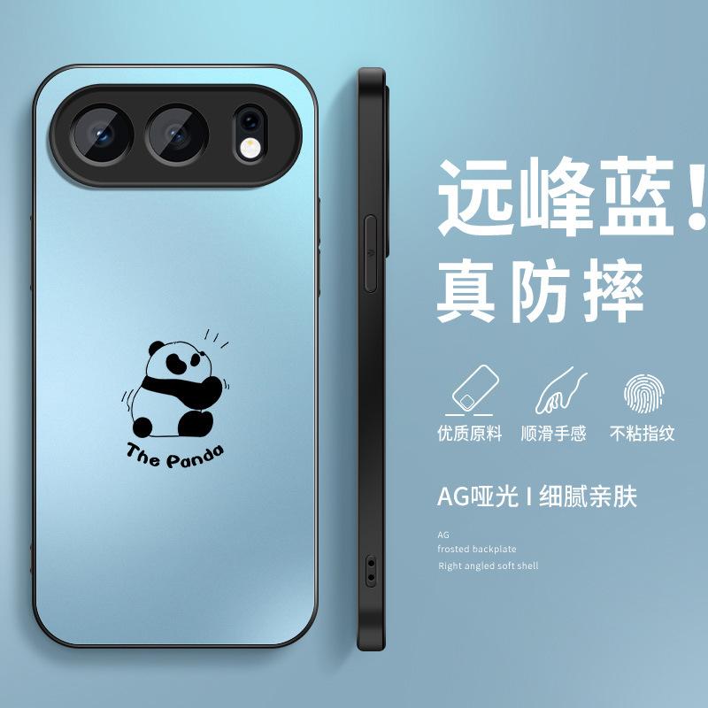Panda Huahua is suitable for Honor 500Pro mobile phone case 400 new powe2 male winrt matte 60/50.