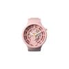 Unisex 47mm Skeleton Watch SB03P100 SB03P100